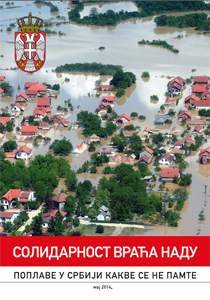 Солидарност враћа наду - Поплаве у Србији какве се не памте - Мај 2014