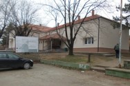 Завршена обнова зграде Основне школе „Дуде Јовић“ у Брзоходу