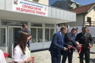 U Gornjem Milanovcu otvoren nov objekat Hitne pomoći
