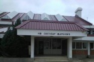 У Врању завршена обнова школе „Светозар Марковић“