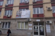 Реконструкција Дома здравља у Сомбору