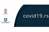 Корона вирус COVID-19
