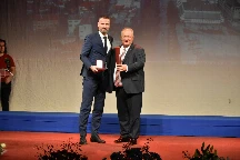 Министарство за јавна улагања добило највише признање Града Лесковца